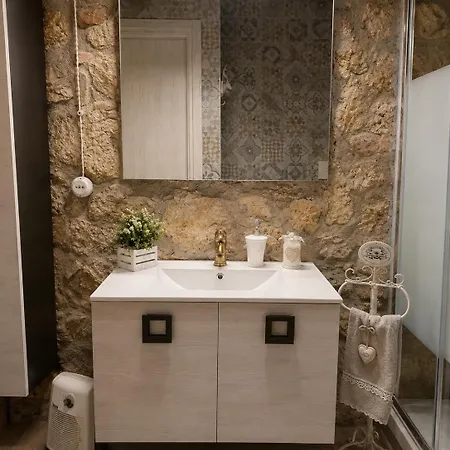 شقة Domus